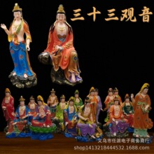 ��ʮ���^����֬����S����Ժ�^�����_�[���O���^�����^�������_