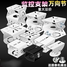 ��̖����֧���X�Ͻ�����Ӻ��P��f�򹝱O�ؔz��C̽�^�M�U���U