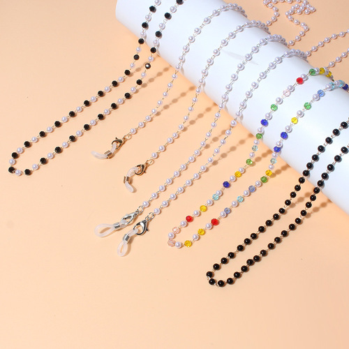 European and American Cross-border Fashion Eyeglass Cord Eyeglass Accessories Colorful Bead Eyeglass Chain Sunglasses Charm G030