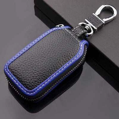 Car key bag | Key Holder with Car Logo for