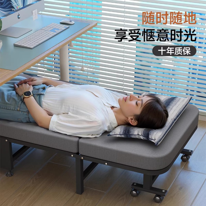 Siesta plegable cama individual simple cama de acompañante temporal para adultos cama de oficina de almuerzo artefacto cama de marcha