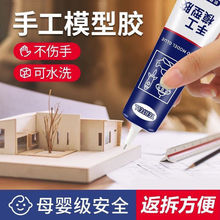 ��ͯ�ֹ��zģ���z�ƾ��z�ۼ�����͸���ٸ�Һ�w�z