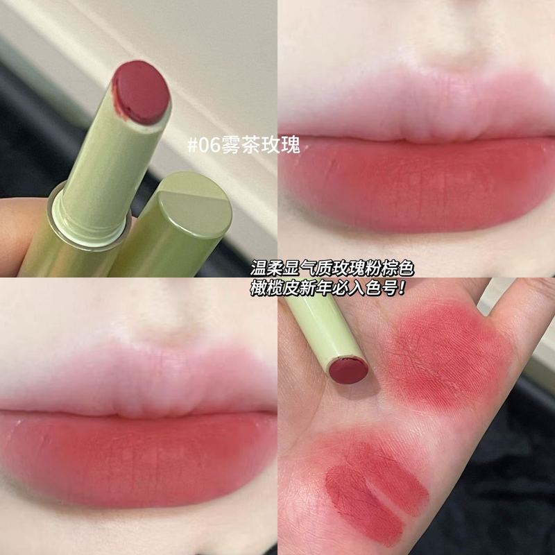 HERORANGE粉黛軽糸ベルベット口紅低飽和霧面マット光持続発色素顔白口紅|undefined