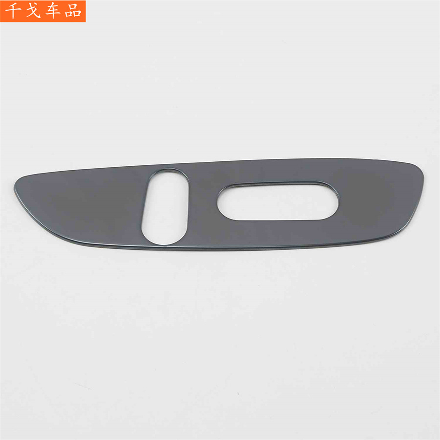 Suitable for Chevrolet Equinox, black titanium interior modification, rear water cup holder inner handle, front panel air vent