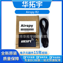 Airspy R2 VHF/UHF ������ ܛ�����x ���ՙC �ڴ�ʽ ��yʽ ԭ�b