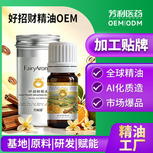 OEM��ؔ����ֲ�﷼�㯟����ȷ��ָ���ͷ��N�Ʒ��ָ̾���
