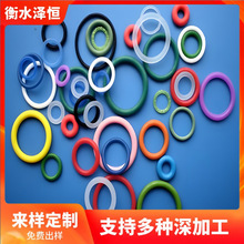 ���z�ܷ��Ȧ�|o��Ȧ���N���μ��ܷ�|�ǘ�׼�������zȦ