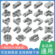 6536Сw63869eľ39793ɢ32529ɢb42142B42003