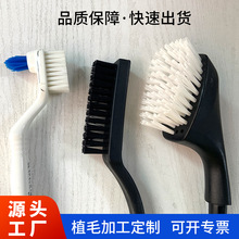源头毛刷厂加工清洁除尘刷子 工业刷毛刷 尼龙硬毛刷植毛加工定制
