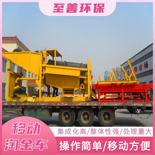 �AͲ�Yʽ�Ƅ��Խ��O�� �����x��C�� �Ƅ��Խ�܇�S�� ɰ��V�Խ�