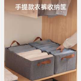 阳离子收纳箱大容量无分隔衣服收纳盒带钢架支撑可折叠整理储物箱