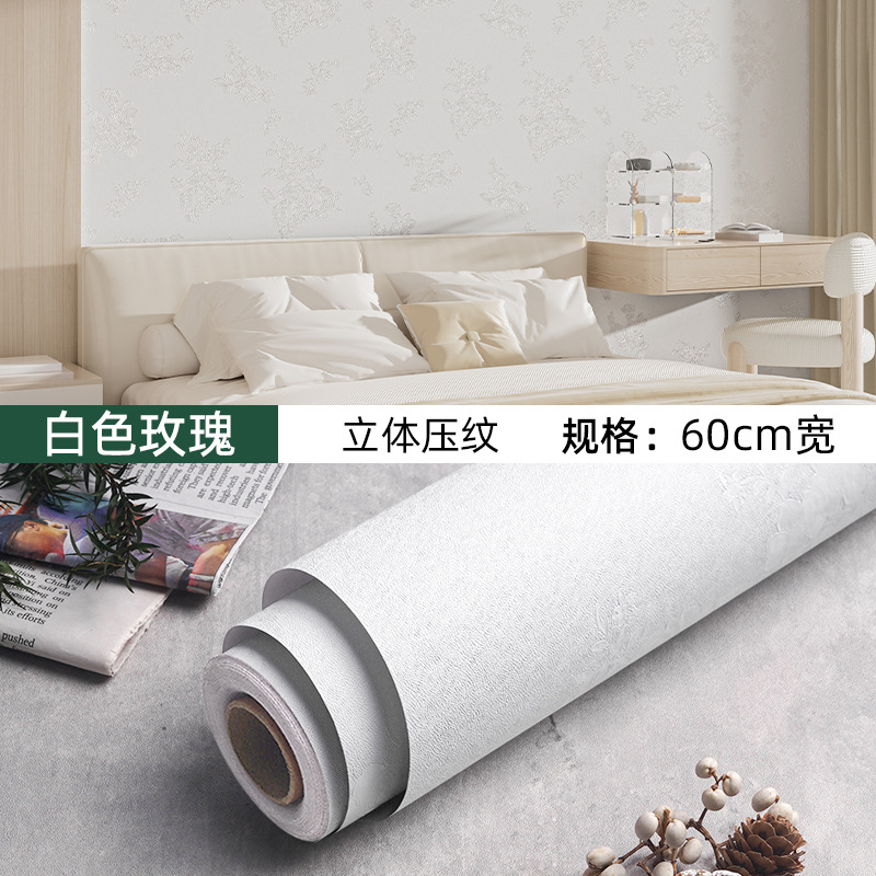 White rose (embossed)