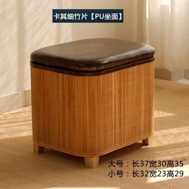 収納スツール、収納スツール、家庭用長方形無垢材スツール、玄関で座ることができる収納ボックス、多機能靴交換スツール|undefined