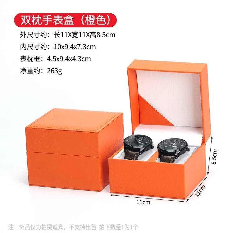 직각 PU 가죽 오렌지색 이중 시계 상자