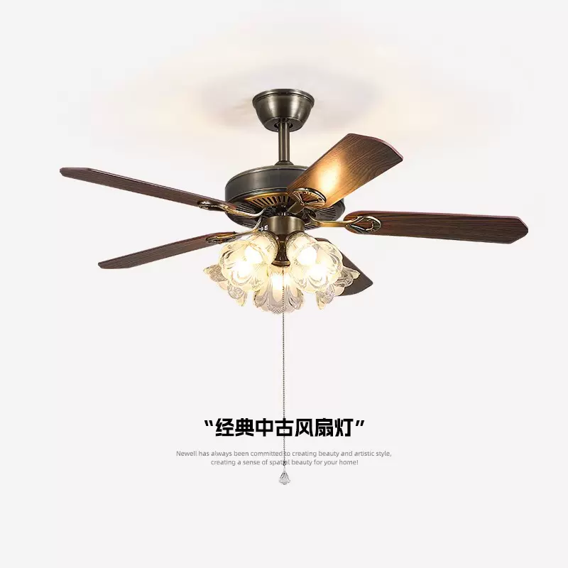 法式中古餐厅风扇灯美式复古高级家用客厅电扇灯木叶变频静音吊灯
