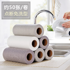 使い捨て無洗怠惰な雑巾、食器洗いタオル、キッチン用ノンオイル吸収性クリーニングタオル、食器洗い布、たわし、油吸収性
