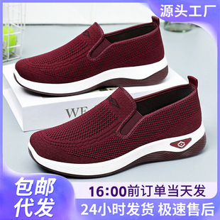 ŮЬ�����w��͸��WЬ��aһ�_�������ꋌ��Ь͸���p�����eЬ���l