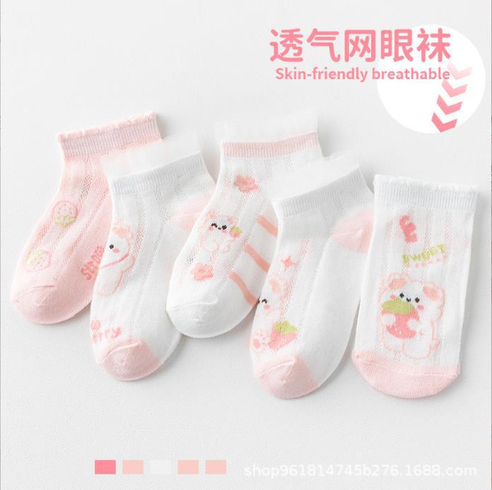 PddScreenShot_20250804110052.j