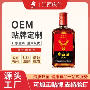 ș�l����¹Ѫ�����a�B��ș��150ml�����w�r��Ԕԃ��