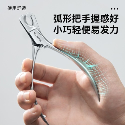 Hohmann pet all-steel all-in-one nail clipper cat nail clipper small dog dog nail clipper to cut nails