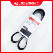 ￵˹ISGlәCl늙CƤ3694082 3696537 10PK1326Ш