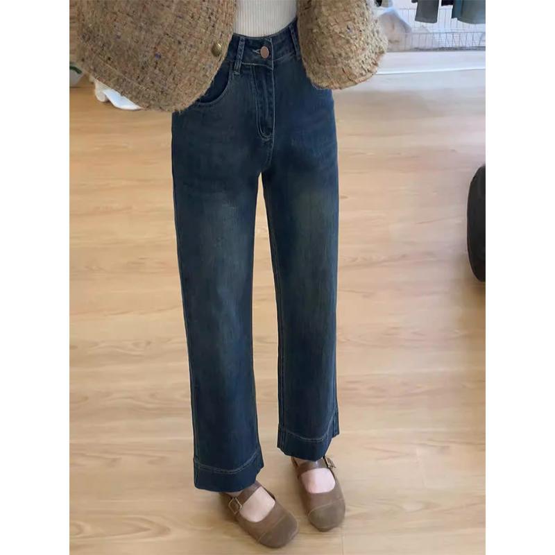 플러스 사이즈 높은 허리 넓은 다리 청바지 여성의 2024 가을 새 통통녀 슬리밍 작은 9 점 스트레이트 파이프 바지