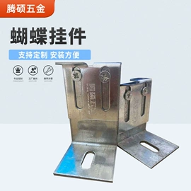 其他门窗配件;通用五金配件;金属建材