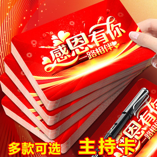 �������C����Y�����������հ׿�Ƭ�֌��ֿ����̨�~�A�ֳָ��