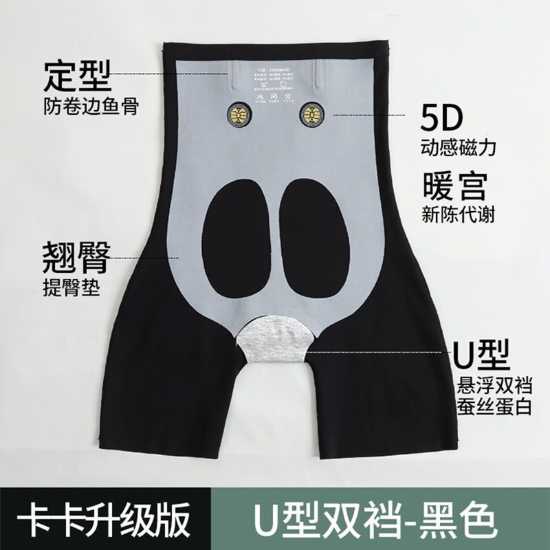 Kaka Upgraded 5D Suspension Pants Waist Flat Angle Abdominal Pants Postpartum Recovery Body Shaping Pants High Waist Hip Yoga Pants for Women