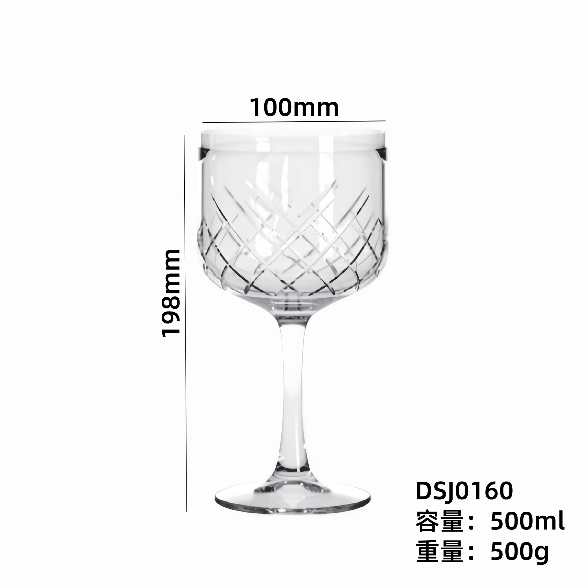 Venta al por mayor relieve multifuncional tazas de champán tazas de vino espumantes tazas de vino tazas de cóctel