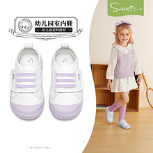 ˹�{��Ůͯ����Ь2025�괺���¿��҃Ȍ���Ь�p��͸�����eЬ