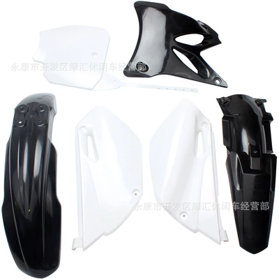 YAMAHA YZ85 2002-2014 üçün ofrouder motosiklet plastik hissələri palçıq qoruyucusu