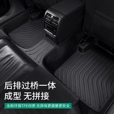 Toyota Hilux – Toyota Universal Foot Pad