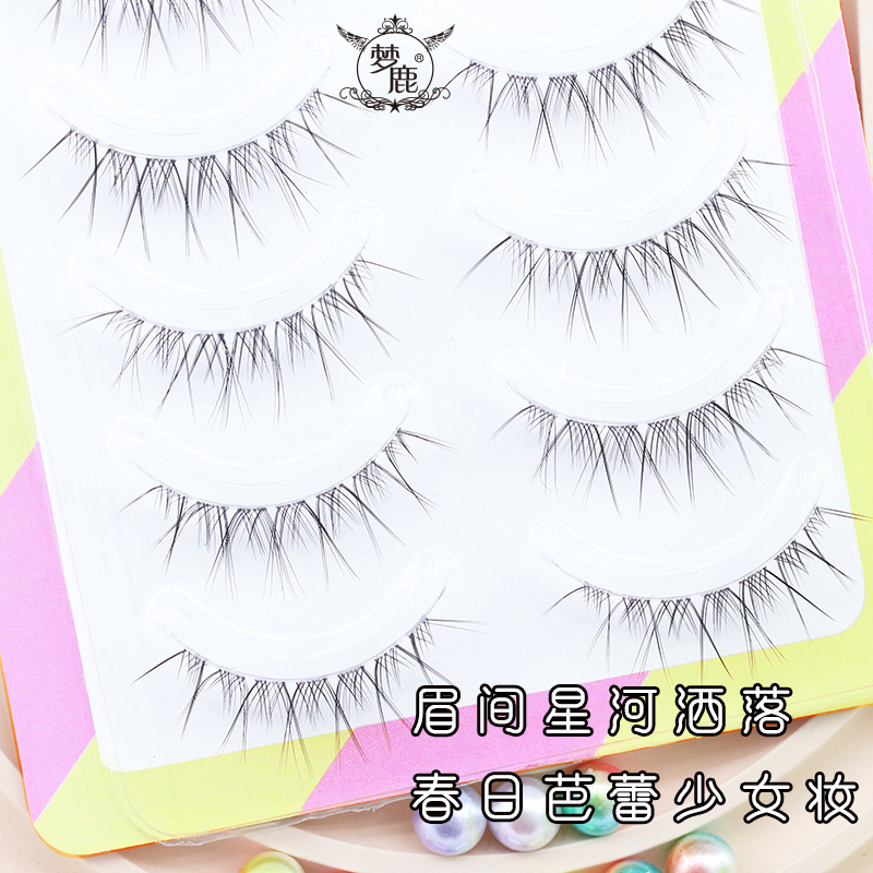 Menglu false eyelashes female supernatural transparent stem novice one-piece big Fishtail Air sense self-grafting W-57 clear Menglu false eyelashes female supernatural transparent stem novice one-piece big Fishtail Air sense self-grafting W-57 clear