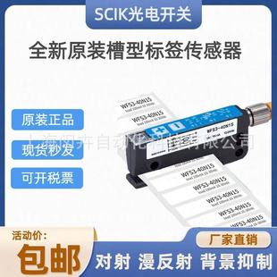 ��SICK�����N�˙C�˺������� WFS3-40N415 ���͹�늎���|��