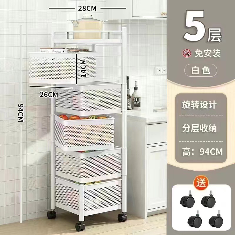 Estante de almacenamiento multifuncional rotativo de cocina doméstico piso multicapa snack carrito de frutas y verduras rack de almacenamiento cesta