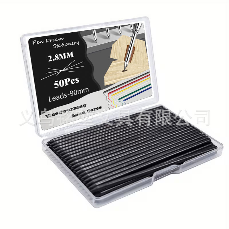 Directly from the Manufacturer, Large Capacity 50 Lead Refills 2.8mm for Automatic Gel Pens, Hb/2B Woodworking Marking and Positioning