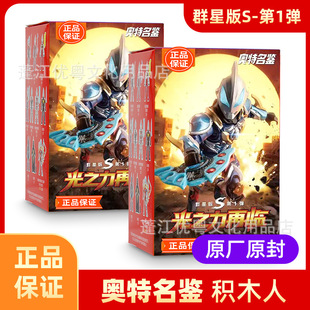 �����ɊW����ä�зeľ�к����Ⱥ�ǰ�S��1��73121��֮�����R