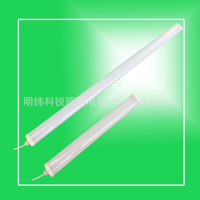 ��Ϊ���� SZSW1240 40W 220V IP65 5700K LED������ IP65֧�ܵ�