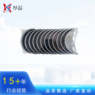 �ؿ���� ����D10�l�әC�B�U��VG1560030033���� �����T�B�U�S��