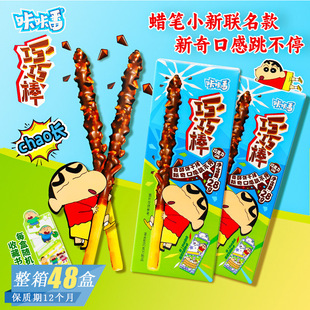 ���Ƿ�Ϟ�PС�¿����ɰ��ɿ����T��������ɰ�ͯ�W�t���e��ʳ