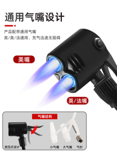 Suitable for Pump Air Pipe Accessories, Pump Nozzle, Inflatable Head, French Nozzle Conversion Joint, Old-Fashioned Air Line Leather Pipe