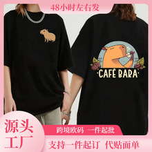 Funny Animals Capybara T Shirt Women/men Cartoon Manga Tops