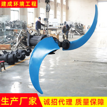 定制QJB低速潜水推流器 潜水低速搅拌推进器 污水处理潜水推流器