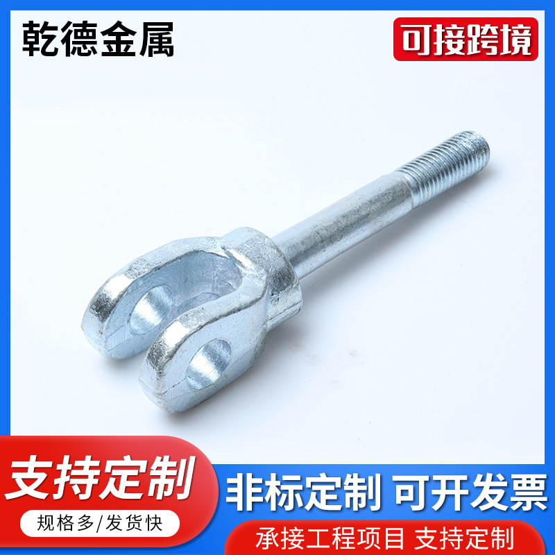 悬挑梁双耳拉环悬挑梁工字钢配件镀锌Y型接头吊耳定位桩双耳拉环|undefined