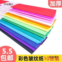 ɫy߅ִ꼈ͯdiyܰõ廨ϰ׃̫