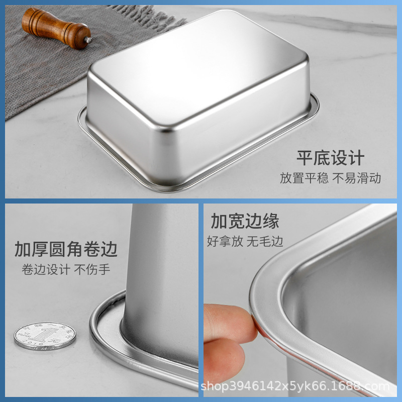 Especial de acero inoxidable cuenca cuadrada plana placa rectangular bandeja cantina cuenca de verduras buffet comercial plato de arroz al vapor