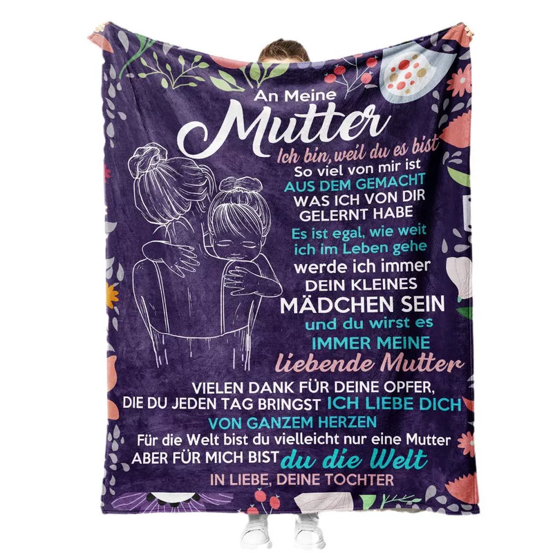 Flannel digital duvet, sofa