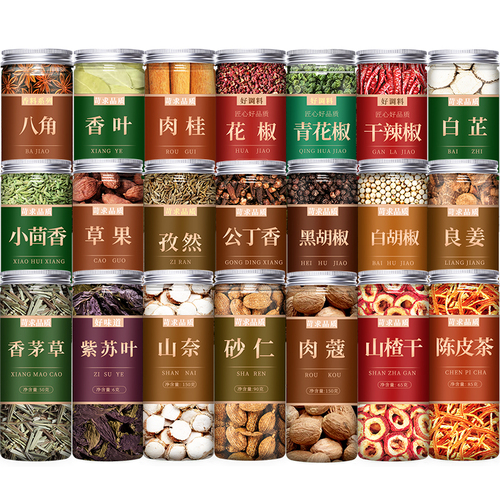 Star anise, cinnamon and bay leaves mixed combination package of chili pepper spices and seasonings wholesale of grass and fruit raw materials manufacturers