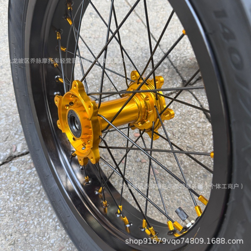 Ultra Bee fat tire 110/70R17 rear 140/70R17 modified semi-hot-melt tire with slick rims